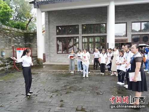 聚僑心促交流，欽州市僑聯(lián)舉辦世界華人學(xué)生作文大賽頒獎(jiǎng)儀式暨文化交流活動(dòng)