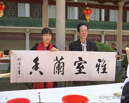 墨韻禪心 廣東尼眾佛學(xué)院與市美術(shù)家協(xié)會(huì)書(shū)畫(huà)交流筆會(huì)紀(jì)實(shí)